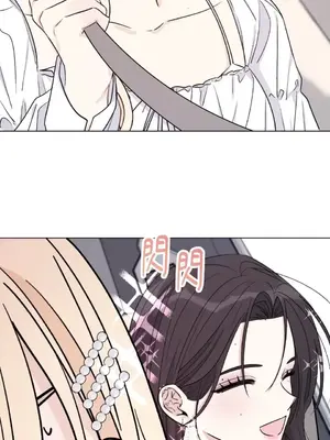 姐姐！我先＃發個文 1-6話[完結]_003006