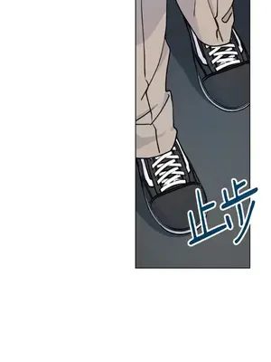 姐姐！我先＃發個文 1-6話[完結]_003046