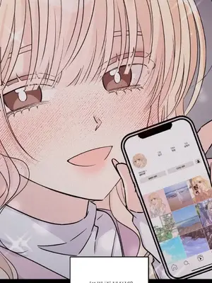 姐姐！我先＃發個文 1-6話[完結]_004043