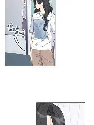 姐姐！我先＃發個文 1-6話[完結]_005024