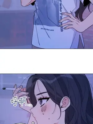 姐姐！我先＃發個文 1-6話[完結]_005050