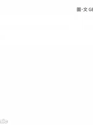 姐姐！我先＃發個文 1-6話[完結]_005059