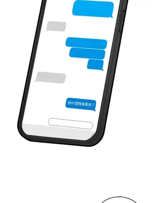 姐姐！我先＃發個文 1-6話[完結]_006004