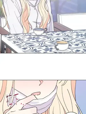 姐姐！我先＃發個文 1-6話[完結]_006038