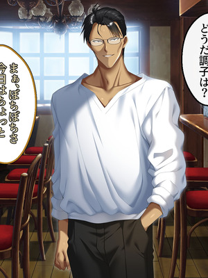 [アイチルワークス (林チェリー)] 真面目な風紀委員長をバニーにして孕ませた話_0025_jiwc