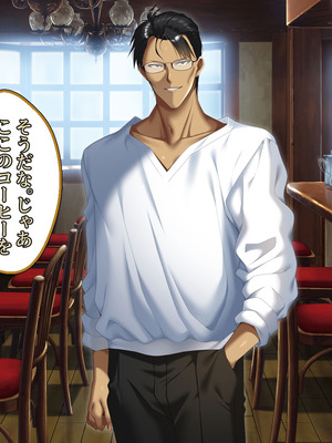 [アイチルワークス (林チェリー)] 真面目な風紀委員長をバニーにして孕ませた話_0030_umah