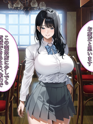 [アイチルワークス (林チェリー)] 真面目な風紀委員長をバニーにして孕ませた話_0038_wkew