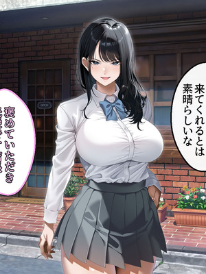 [アイチルワークス (林チェリー)] 真面目な風紀委員長をバニーにして孕ませた話_0109_vyxc