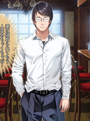 [アイチルワークス (林チェリー)] 真面目な風紀委員長をバニーにして孕ませた話_0156_ubmv