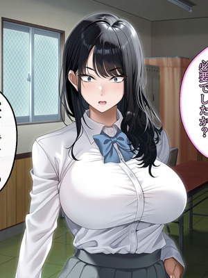 [アイチルワークス (林チェリー)] 真面目な風紀委員長をバニーにして孕ませた話_0169_rhjq