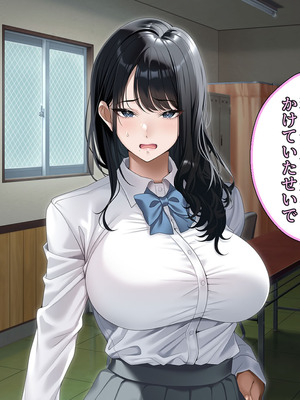 [アイチルワークス (林チェリー)] 真面目な風紀委員長をバニーにして孕ませた話_0170_ndct