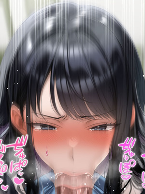 [アイチルワークス (林チェリー)] 真面目な風紀委員長をバニーにして孕ませた話_0190_oksi