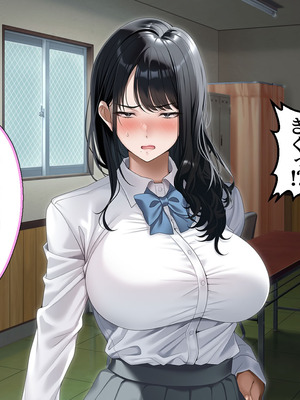 [アイチルワークス (林チェリー)] 真面目な風紀委員長をバニーにして孕ませた話_0203_lvep