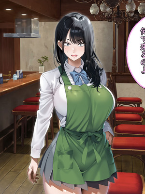 [アイチルワークス (林チェリー)] 真面目な風紀委員長をバニーにして孕ませた話_0208_eeby