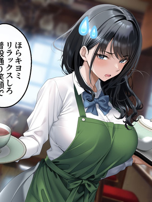 [アイチルワークス (林チェリー)] 真面目な風紀委員長をバニーにして孕ませた話_0211_tqqb