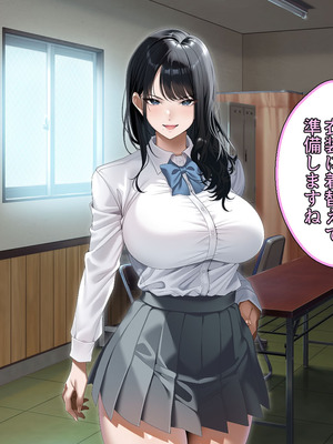 [アイチルワークス (林チェリー)] 真面目な風紀委員長をバニーにして孕ませた話_0248_xiny