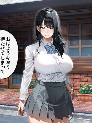 [アイチルワークス (林チェリー)] 真面目な風紀委員長をバニーにして孕ませた話_0354_lmyo