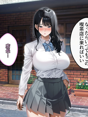 [アイチルワークス (林チェリー)] 真面目な風紀委員長をバニーにして孕ませた話_0356_ybvg