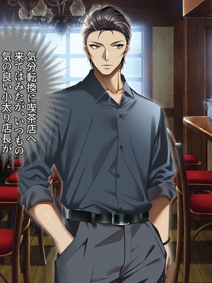 [アイチルワークス (林チェリー)] 真面目な風紀委員長をバニーにして孕ませた話_0450_cqdh