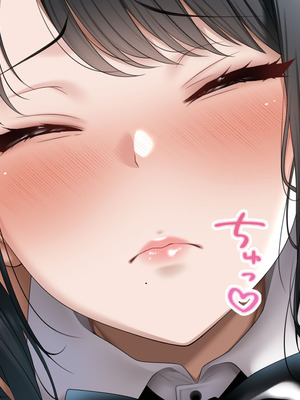 [アイチルワークス (林チェリー)] 真面目な風紀委員長をバニーにして孕ませた話_0507_iceg