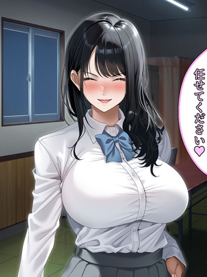 [アイチルワークス (林チェリー)] 真面目な風紀委員長をバニーにして孕ませた話_0571_jtna