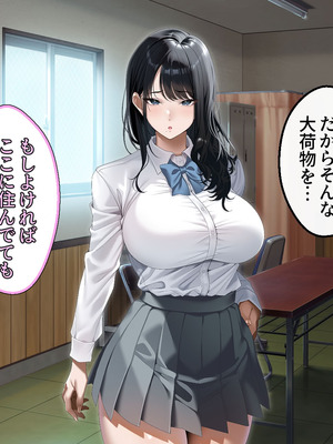 [アイチルワークス (林チェリー)] 真面目な風紀委員長をバニーにして孕ませた話_0583_ejwc