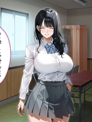 [アイチルワークス (林チェリー)] 真面目な風紀委員長をバニーにして孕ませた話_0584_pbxl