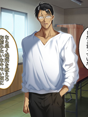 [アイチルワークス (林チェリー)] 真面目な風紀委員長をバニーにして孕ませた話_0629_vlgx