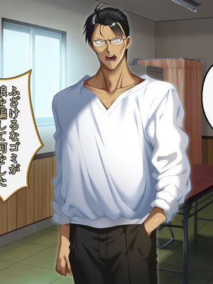 [アイチルワークス (林チェリー)] 真面目な風紀委員長をバニーにして孕ませた話_0630_ufhx