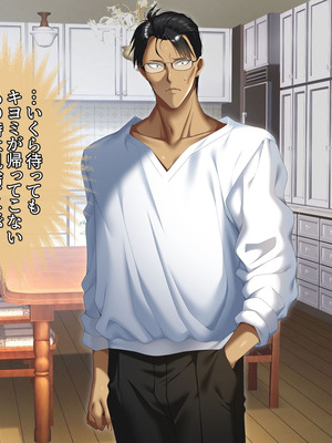 [アイチルワークス (林チェリー)] 真面目な風紀委員長をバニーにして孕ませた話_0660_vxfb