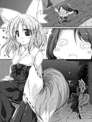 [けだま小屋 (とりい)] くだまきどんべえの本 [DL版]_04_wslx