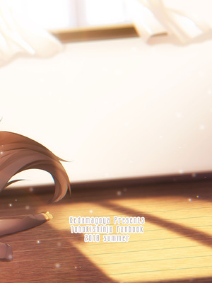 [けだま小屋 (とりい)] わんこにみるくでごほうしされちゃう本 (東方Project) [DL版]_24_ojce