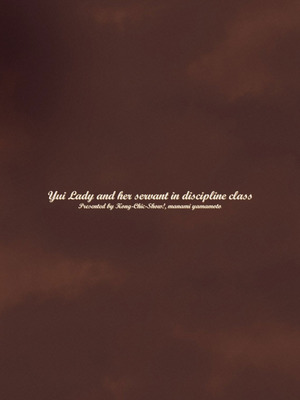 [こんちくしょう! (やまもと馬並)] ゆいお嬢様と僕のしつけ教室_28_srui