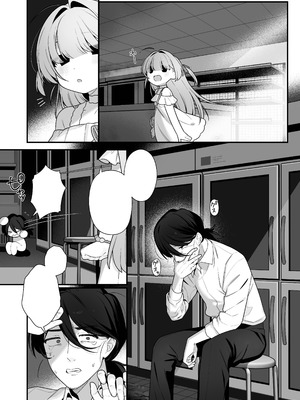 [ふつうのタピオカやさん(よろず) ] 幽愛少女～幽霊を愛する不思議な少女とあまあまキスハグ密着えっち～ [DL版]_38_oygh