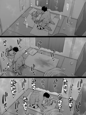 [ナズナソフト(桂ハルフミ)]陸上部のボーイッシュな幼馴染がする誰にも言えないコト(オリジナル)[DL版]_59_rlpy