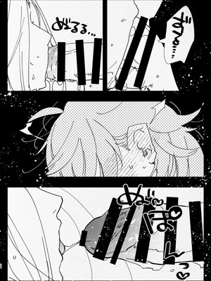 [愛昧亭 (愛昧亭うまみ)] 神様にふたなりになって孕ませたいとお願いした話_34_fjdb