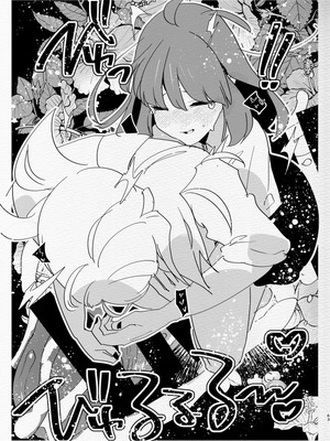 [愛昧亭 (愛昧亭うまみ)] 神様にふたなりになって孕ませたいとお願いした話_63_hnrp