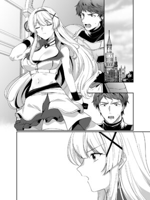 [聖華快楽書店] 憑転の騎士アリシア〜正義の姫騎士が魔王の器に染まり堕ちる時から〜 [DL版]_41_fmyf