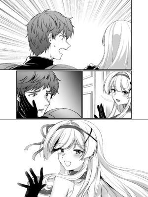 [聖華快楽書店] 憑転の騎士アリシア〜正義の姫騎士が魔王の器に染まり堕ちる時から〜 [DL版]_42_yixv