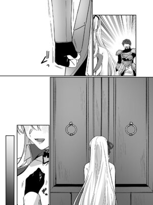 [聖華快楽書店] 憑転の騎士アリシア〜正義の姫騎士が魔王の器に染まり堕ちる時から〜 [DL版]_43_dsht