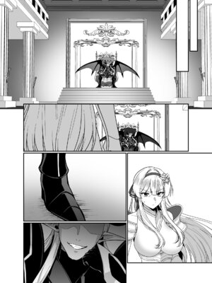 [聖華快楽書店] 憑転の騎士アリシア〜正義の姫騎士が魔王の器に染まり堕ちる時から〜 [DL版]_44_prct