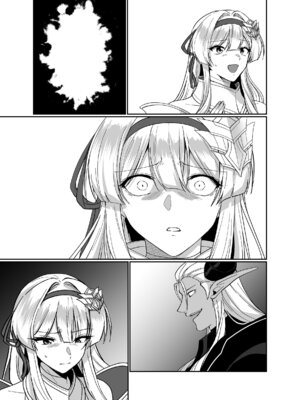 [聖華快楽書店] 憑転の騎士アリシア〜正義の姫騎士が魔王の器に染まり堕ちる時から〜 [DL版]_45_lbwy