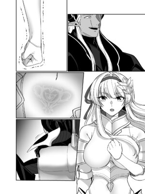 [聖華快楽書店] 憑転の騎士アリシア〜正義の姫騎士が魔王の器に染まり堕ちる時から〜 [DL版]_46_kuff