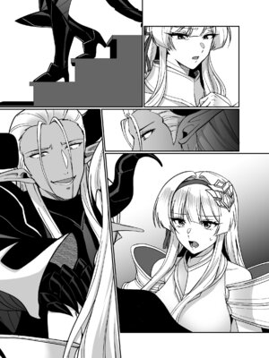 [聖華快楽書店] 憑転の騎士アリシア〜正義の姫騎士が魔王の器に染まり堕ちる時から〜 [DL版]_47_hdgb