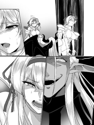 [聖華快楽書店] 憑転の騎士アリシア〜正義の姫騎士が魔王の器に染まり堕ちる時から〜 [DL版]_49_wfal