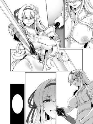 [聖華快楽書店] 憑転の騎士アリシア〜正義の姫騎士が魔王の器に染まり堕ちる時から〜 [DL版]_62_xsly