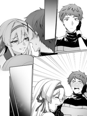 [聖華快楽書店] 憑転の騎士アリシア〜正義の姫騎士が魔王の器に染まり堕ちる時から〜 [DL版]_64_llkt