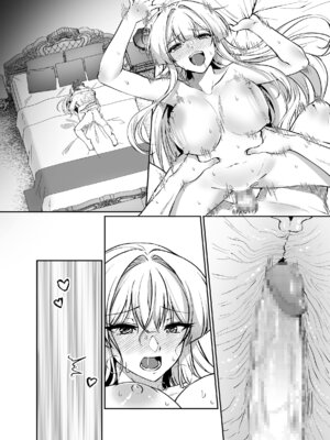 [聖華快楽書店] 憑転の騎士アリシア〜正義の姫騎士が魔王の器に染まり堕ちる時から〜 [DL版]_66_gwqh