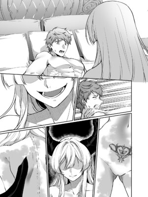 [聖華快楽書店] 憑転の騎士アリシア〜正義の姫騎士が魔王の器に染まり堕ちる時から〜 [DL版]_69_qsrx