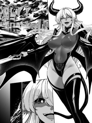 [聖華快楽書店] 憑転の騎士アリシア〜正義の姫騎士が魔王の器に染まり堕ちる時から〜 [DL版]_75_edet